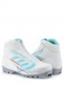 Ботинки лыжн. Spine Comfort Lady NNN арт.83/4  - №1