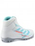 Ботинки лыжн. Spine Comfort Lady NNN арт.83/4  - №2